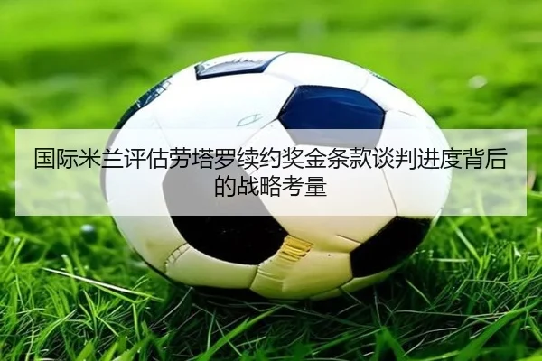 img_1781000788188_434_1_812.jpg